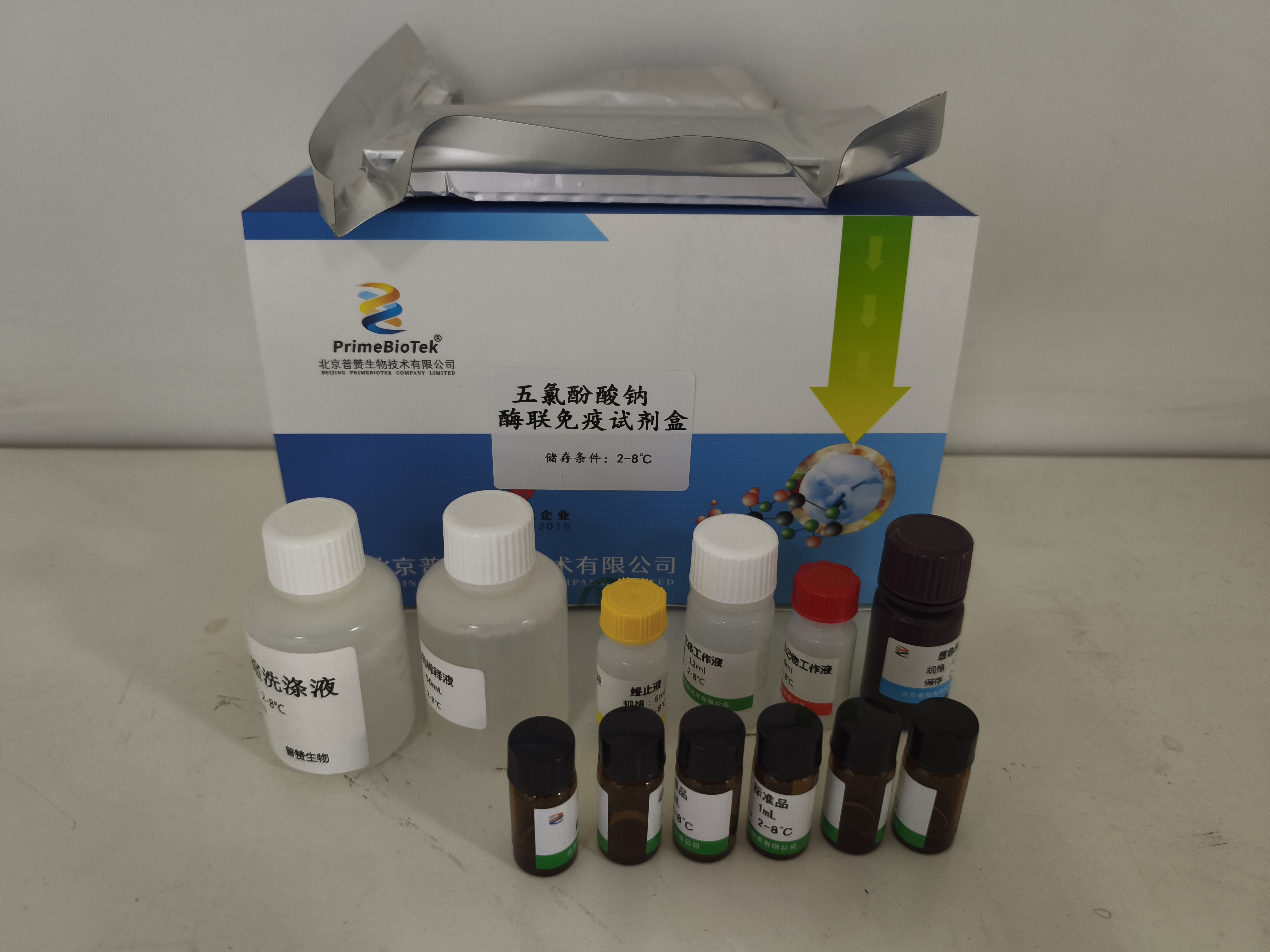 五氯酚酸鈉（nà）酶聯免疫試劑（jì）盒