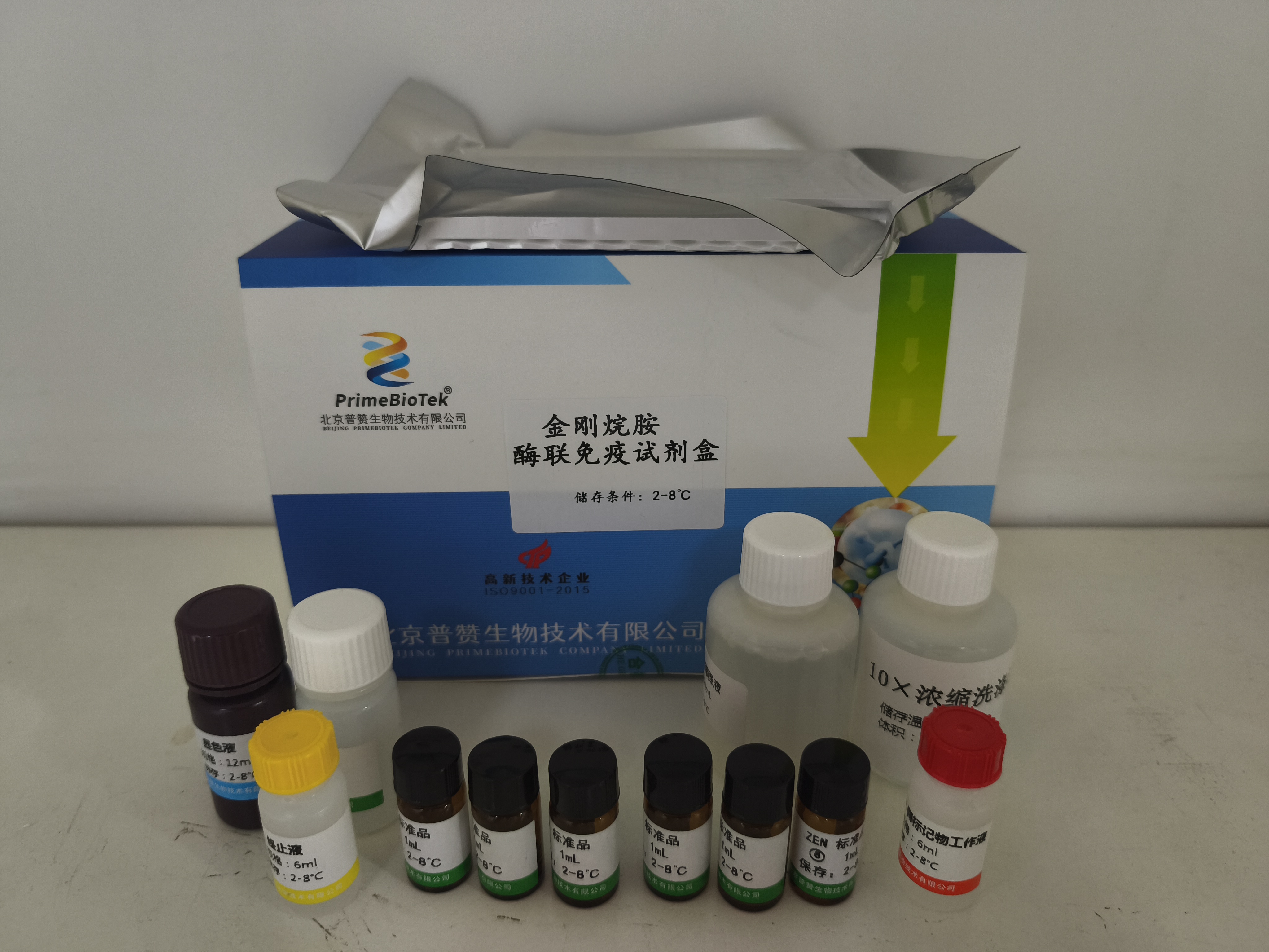 金剛（gāng）烷胺酶聯免疫試（shì）劑盒