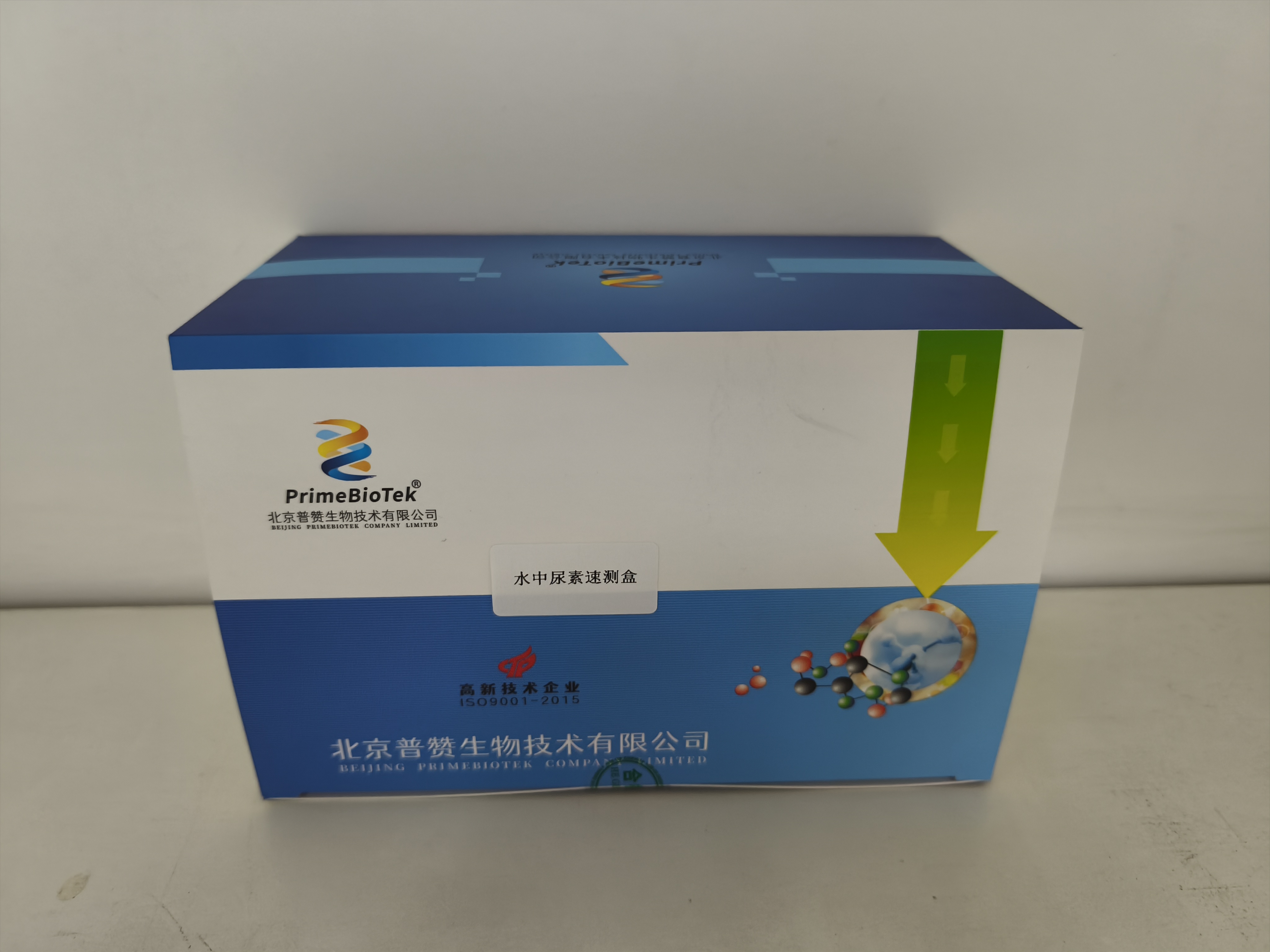 水中尿素（sù）速測盒