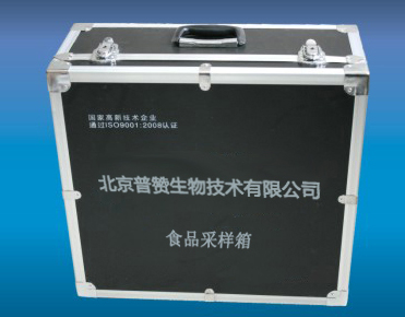 食（shí）品采樣箱